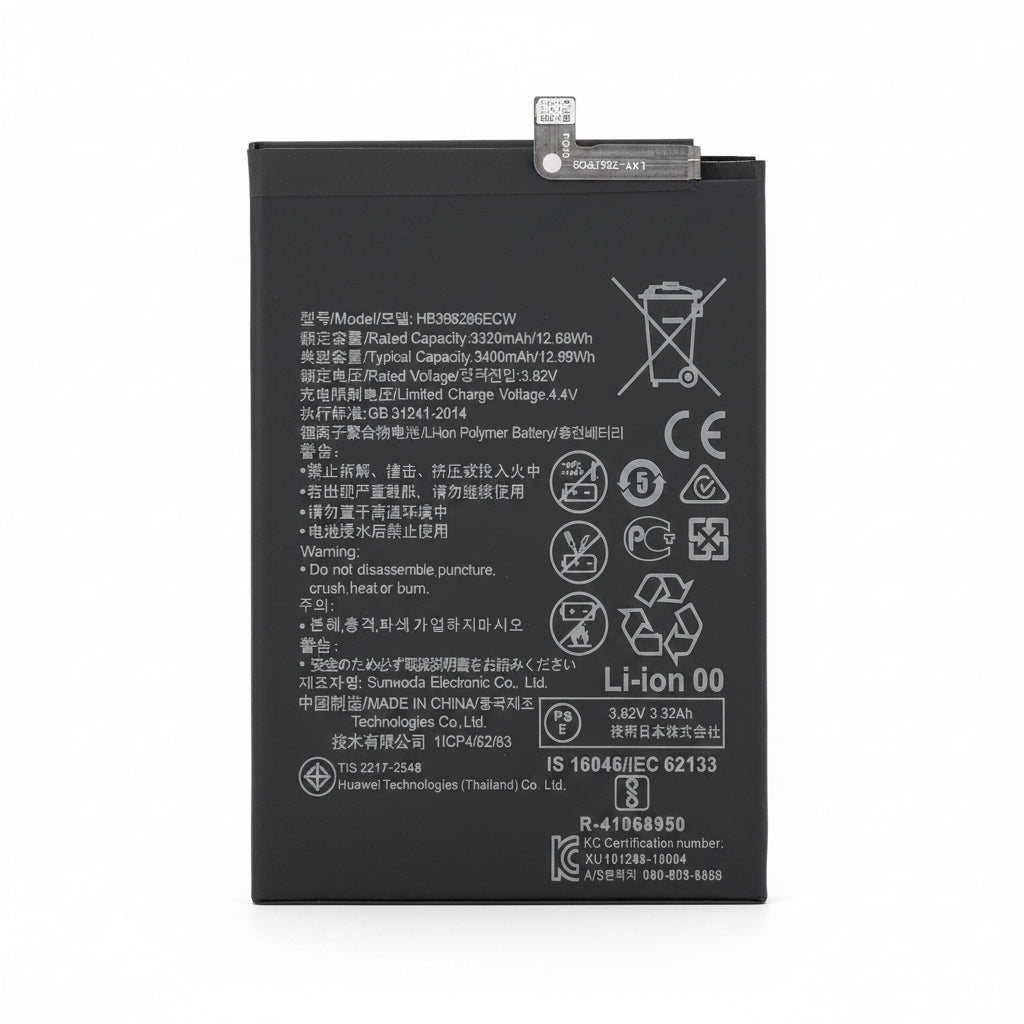 Vivo Y77 Battery Price in Bangladesh We Fix Fast