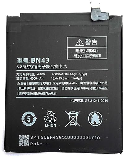 Original Redmi Note 4 Battery Price in Bangladesh We Fix Fast