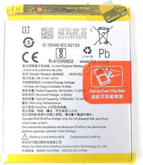 Original OnePlus 7 Battery Price in BD We Fix Fast