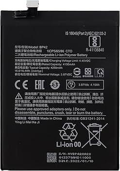 Xiaomi Redmi K70E Battery Price In BD We Fix Fast