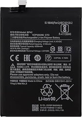 Xiaomi Redmi K70E Battery Price In BD We Fix Fast