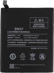 Original BM37 Xiaomi Mi 5S Plus Battery Price in BD We Fix Fast