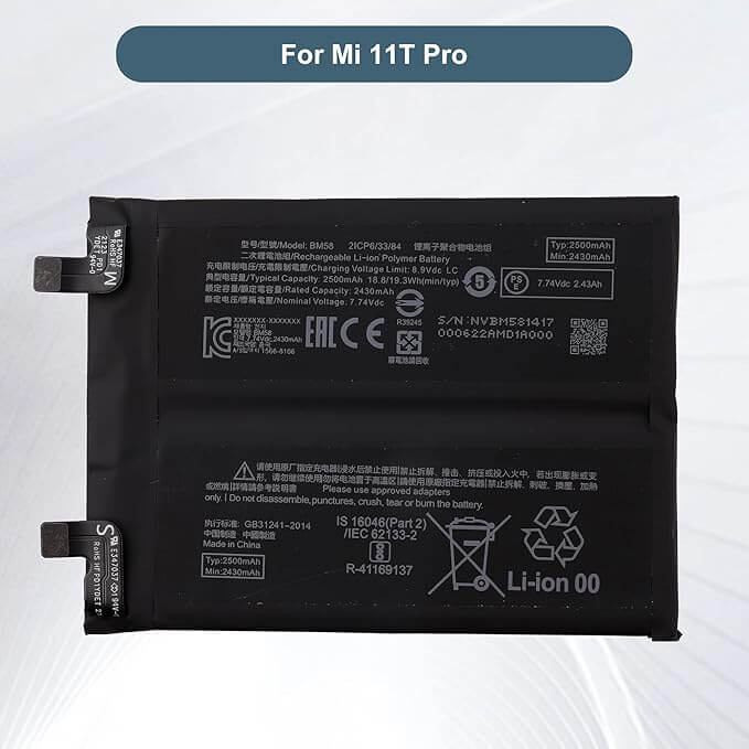 Vivo iQOO 8 Battery Price in BD We Fix Fast