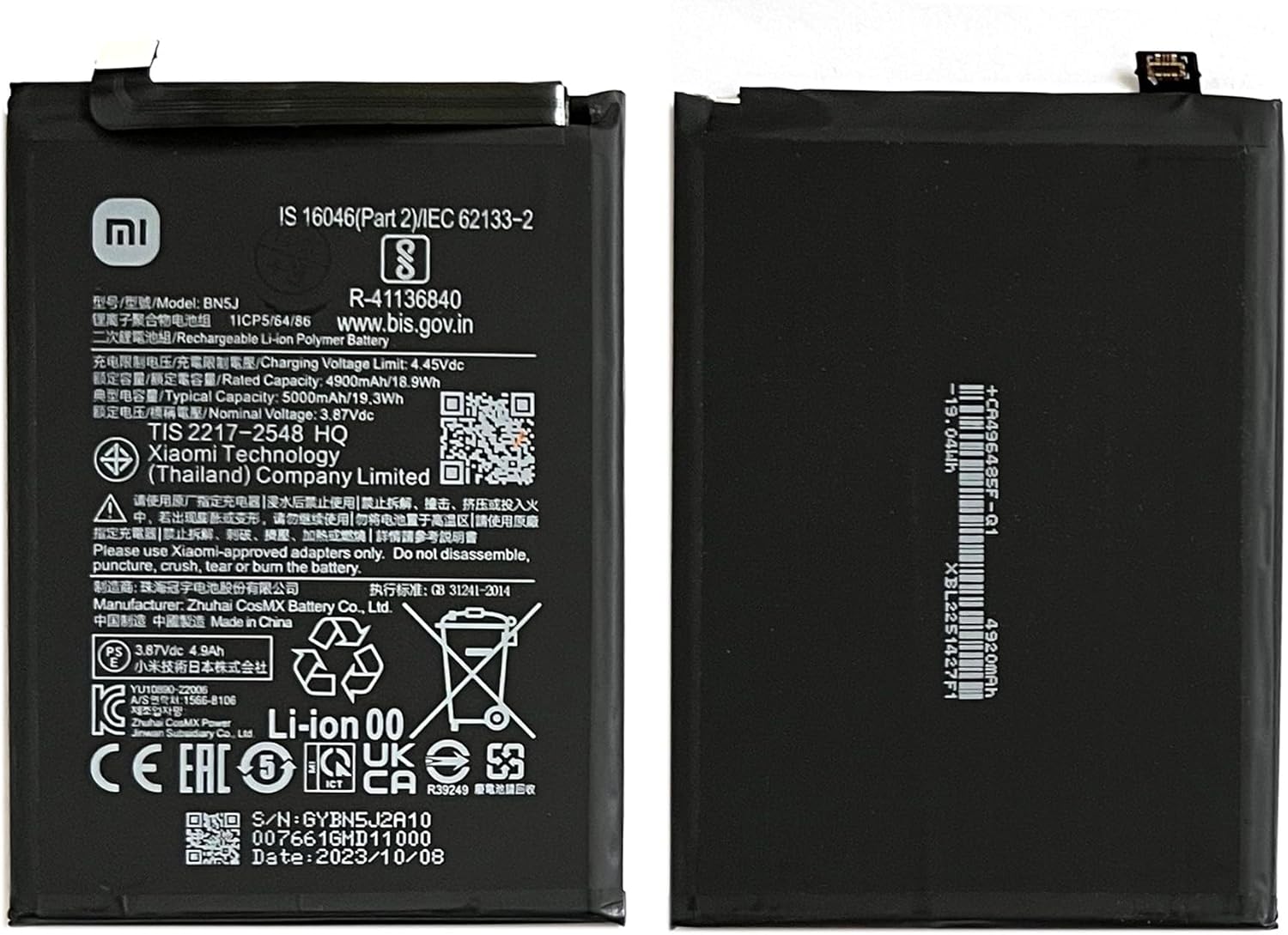 Xiaomi 12T Battery price in BD We Fix Fast