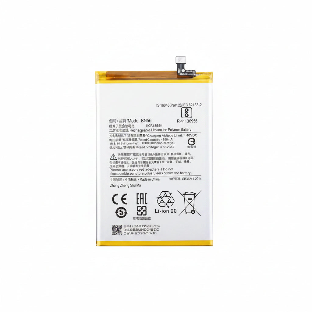 Xiaomi Poco M5 Battery Price in BD We Fix Fast
