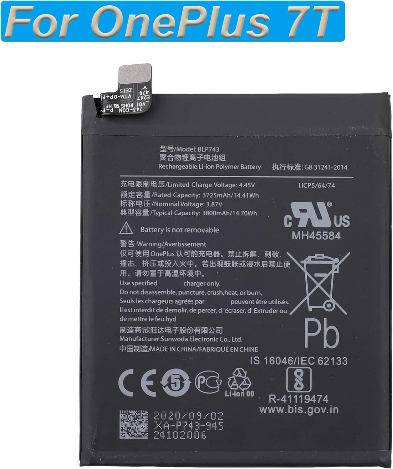 OnePlus 7T Pro 5G McLaren Battery Price in Bangladesh We Fix Fast