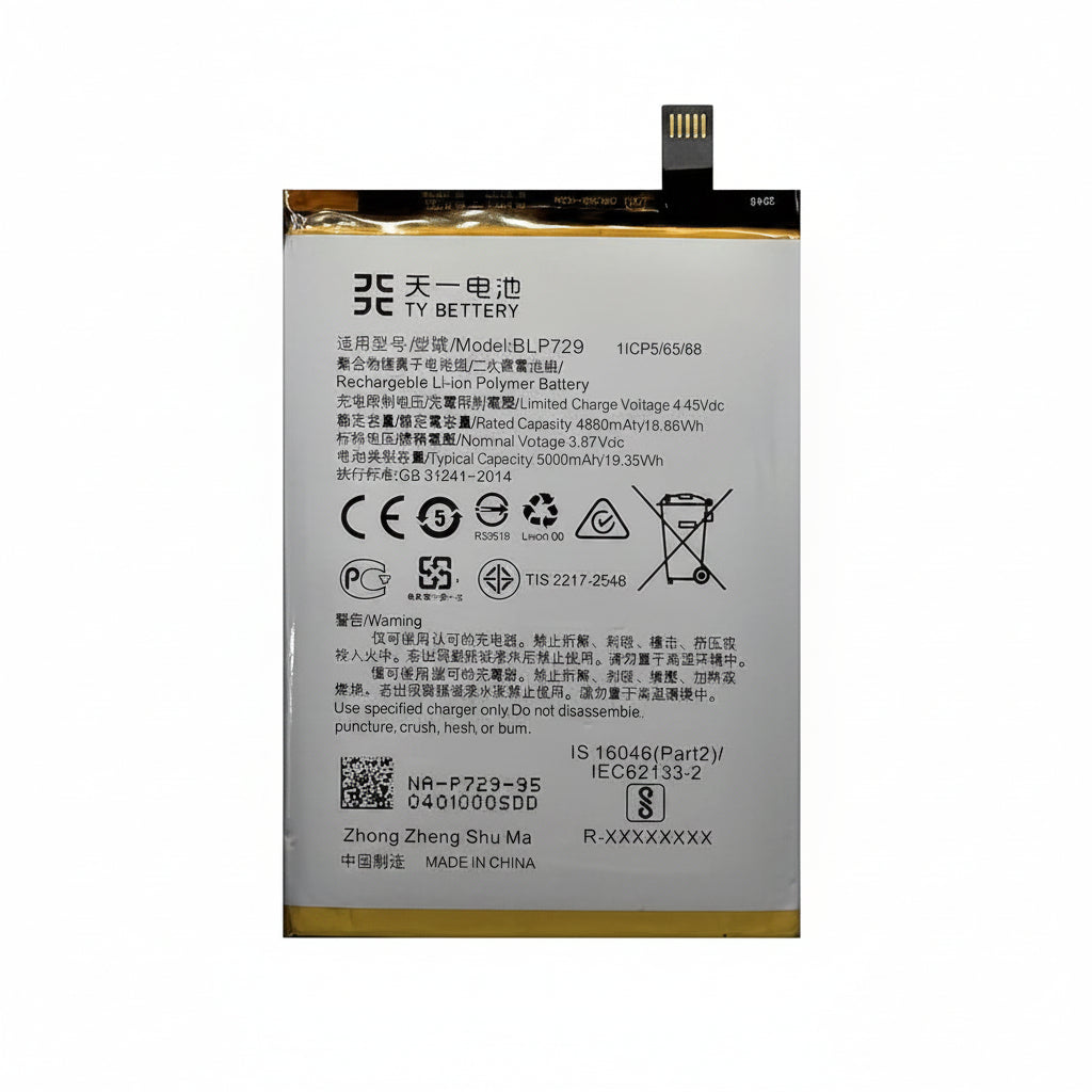 Original Oppo F17 Pro Battery Price in Bangladesh We Fix Fast