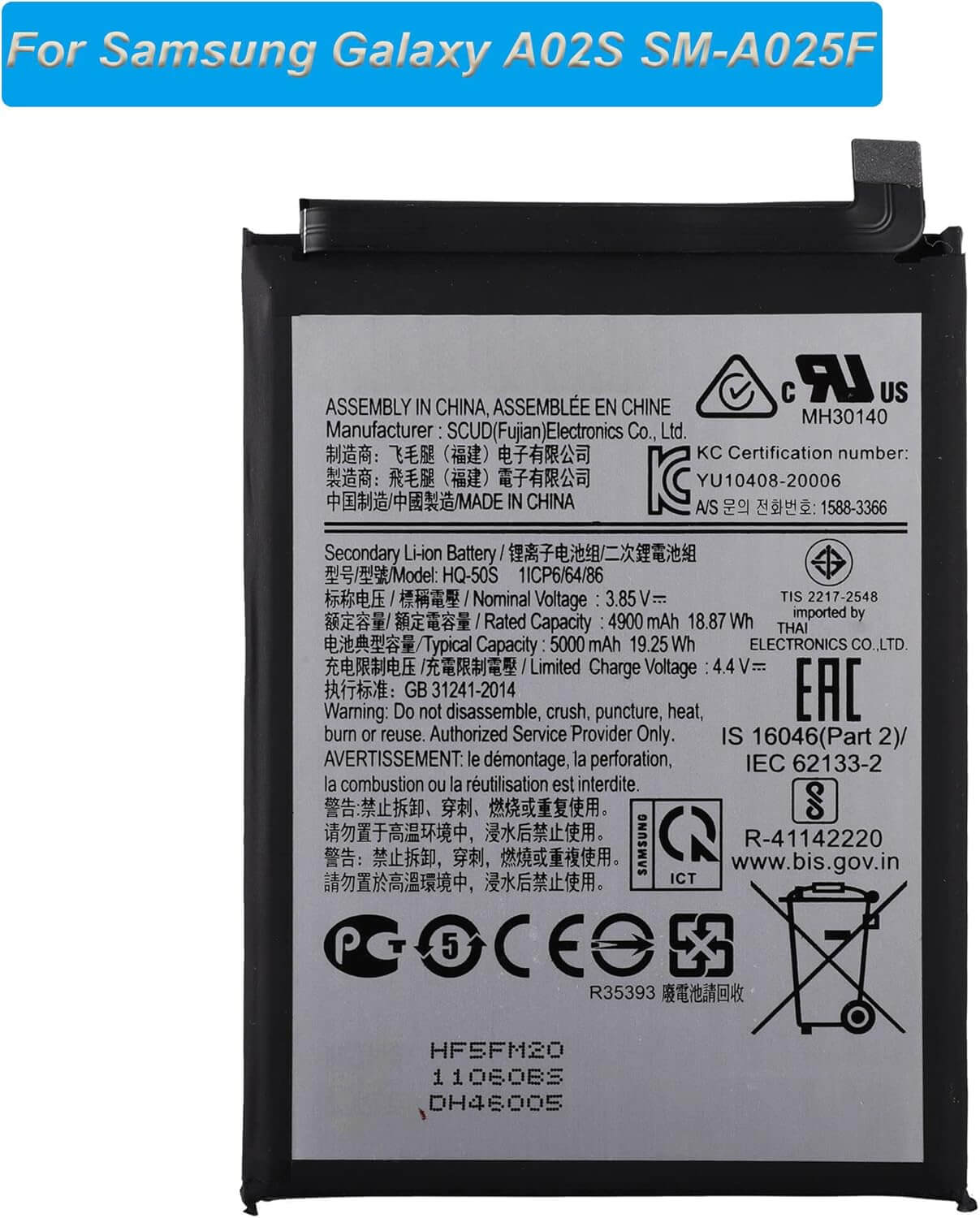 Original Samsung Galaxy A02s Battery price in Bangladesh We Fix Fast