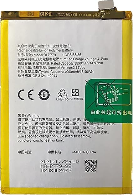 Original Realme Narzo 10a Battery Price in Bangladesh We Fix Fast