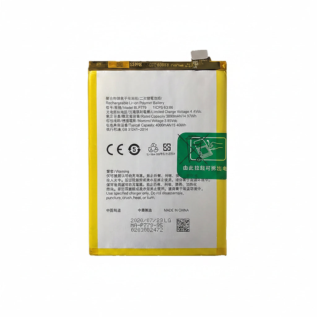 Original Realme Narzo 10a Battery Price in Bangladesh We Fix Fast