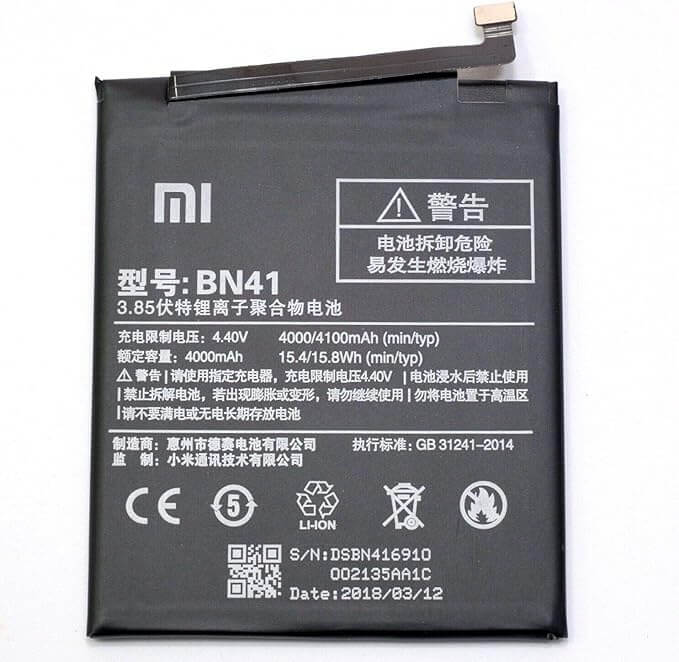 Original Quality Xiaomi Mi Note 4 Battery Replacement Price in BD We Fix Fast
