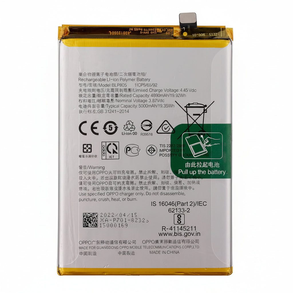 Oppo A16s battery price in BD We Fix Fast