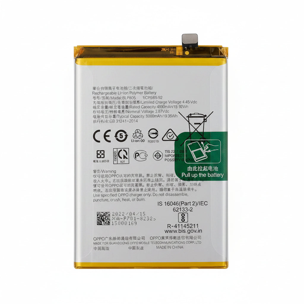 Realme Narzo N53 Battery Price in BD We Fix Fast