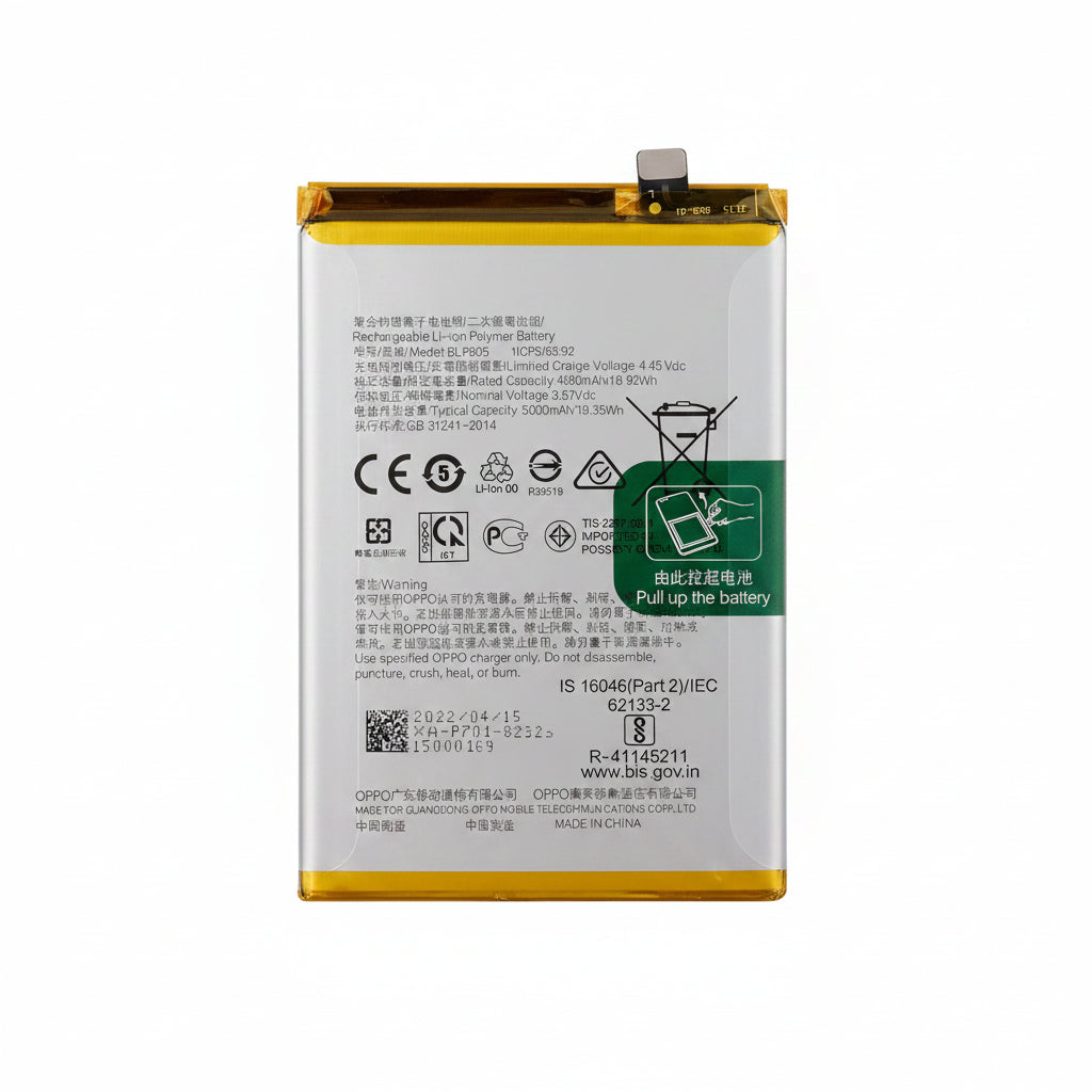 Oppo R11s Battery Price in Bangladesh We Fix Fast