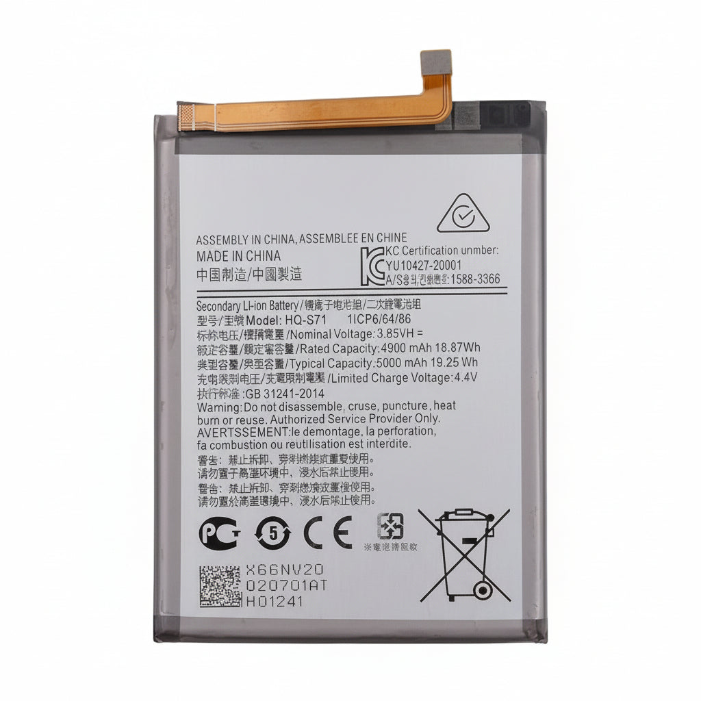 Samsung Galaxy F02S Battery Price in Bangladesh We Fix Fast