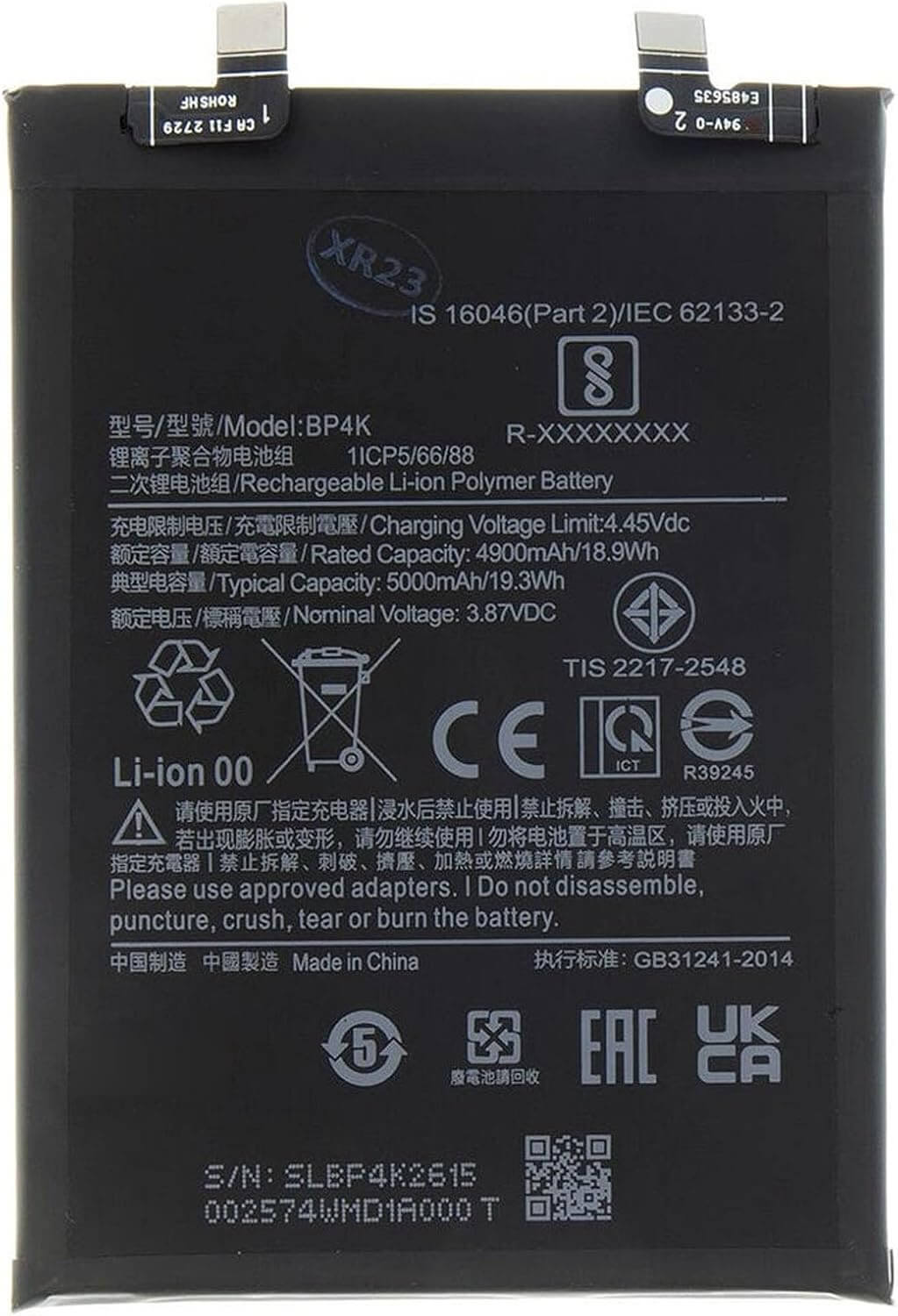 Xiaomi 12T Pro Battery price in BD We Fix Fast