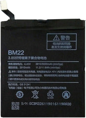 Original BM21 Xiaomi Mi Note Battery Price in BD We Fix Fast