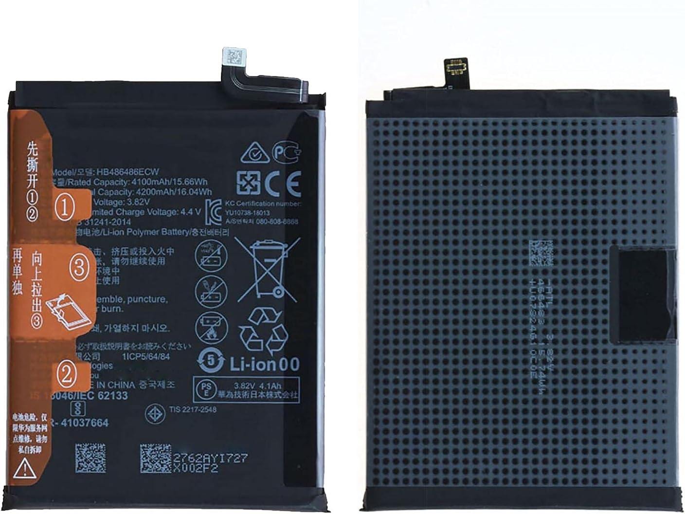 Honor X6 Battery Price in Bangladesh wefixfast