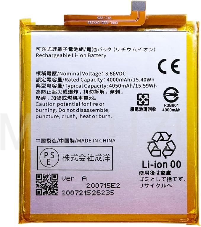 Oppo Reno5F Battery Price in Bangladesh We Fix Fast