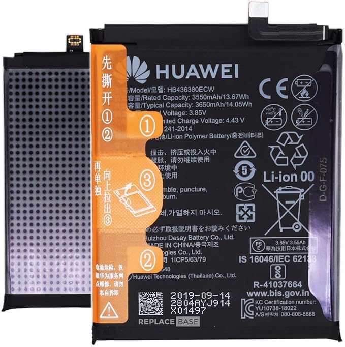 Huawei Nova 11 Battery Price in BD wefixfast