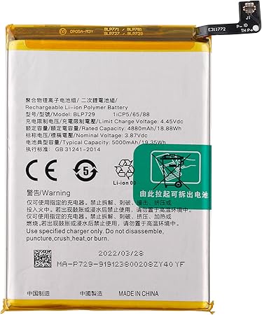 Original Realme 8s Battery Price in Bangladesh We Fix Fast