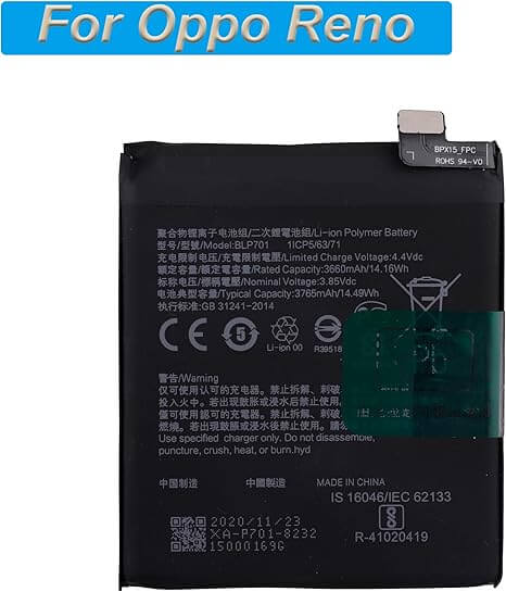 OnePlus Nord N20 5G battery price in Bangladesh We Fix Fast