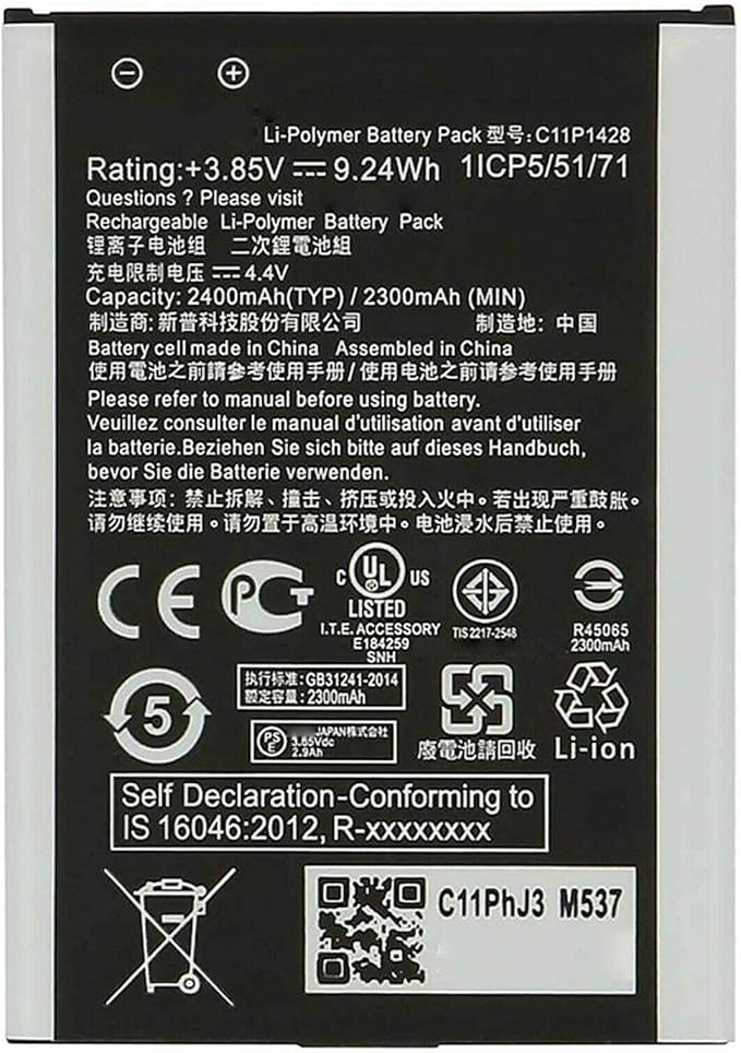 Asus Zenfone 2 Battery Price in Bangladesh wefixfast