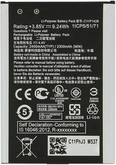 Asus Zenfone 2 Battery Price in Bangladesh wefixfast