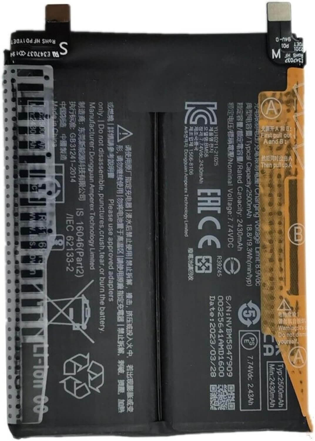 Original Xiaomi Redmi Note 11T Pro Battery Price in BD We Fix Fast