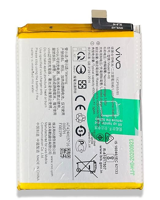 Vivo Y70 Battery Price in Bangladesh We Fix Fast