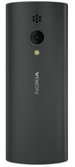 nokia 150 price in bangladesh