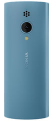 nokia 150 price in bangladesh