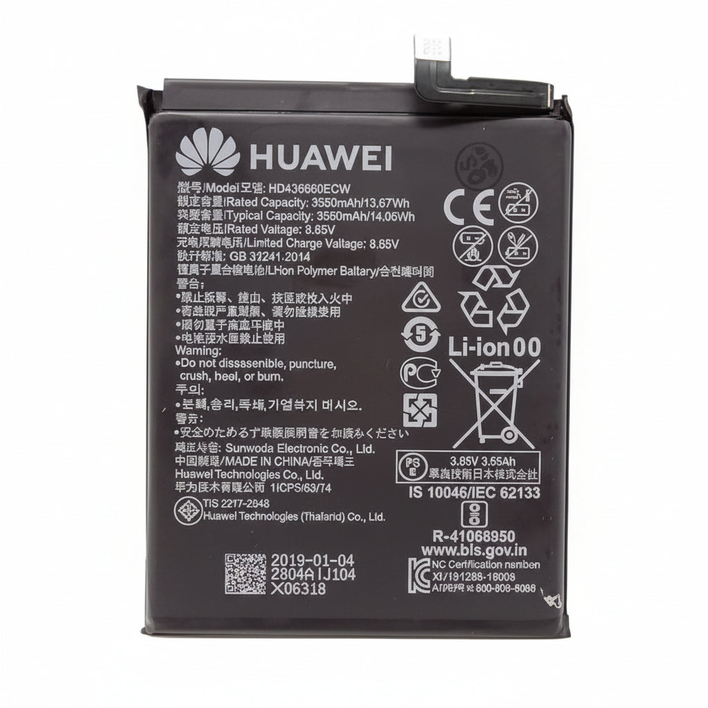 Huawei Mate 60 Pro Plus Battery Price in BD wefixfast