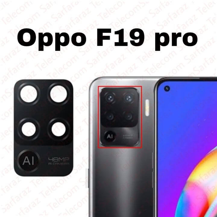 Oppo F19 Pro camera glass lens price in Bangladesh We Fix Fast
