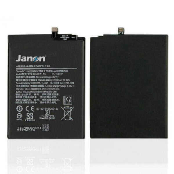 Original Samsung Galaxy A21 Battery Price in Bangladesh We Fix Fast