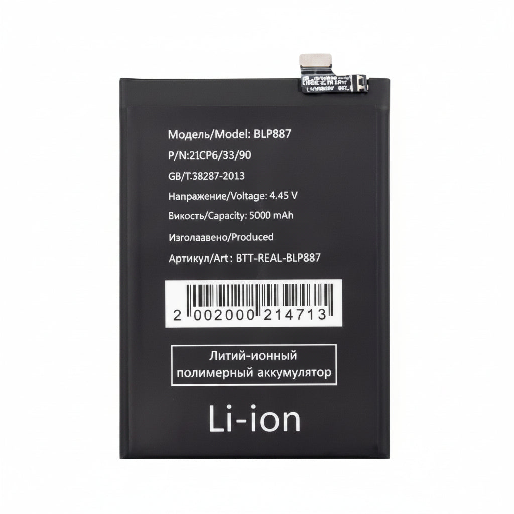Realme GT Neo 3T Battery Price in Bangladesh We Fix Fast