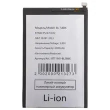 Infinix Hot 12 Play battery price in Bangladesh We Fix Fast