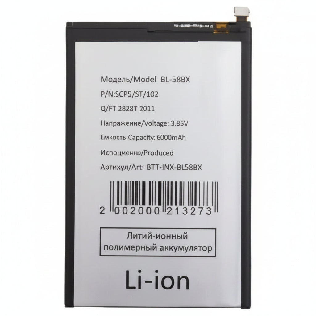 Infinix Hot 12 Play battery price in Bangladesh We Fix Fast