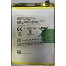 Realme C30 Battery Price in Bangladesh We Fix Fast