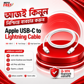 Apple USB-C to Lightning Cable - 1m wefixfast
