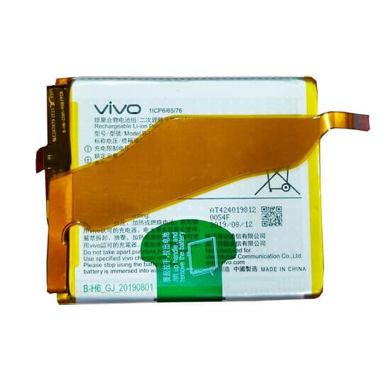 Vivo iQOO Z3 Battery Price in BD We Fix Fast