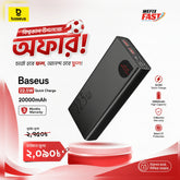Baseus PPADM20S 20000mah Adaman Metal Fast Charging Power Bank Black (22.5W) wefixfast