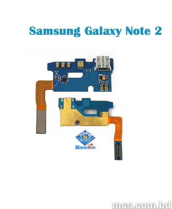 Samsung Galaxy Note 2 Charging Port Flex Cable Replacement in Bangladesh We Fix Fast