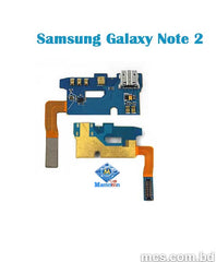 Samsung Galaxy Note 2 Charging Port Flex Cable Replacement in Bangladesh We Fix Fast