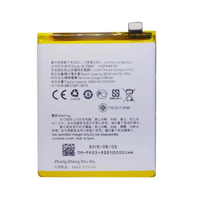 Oppo F9 Battery Price in BD wefixfast