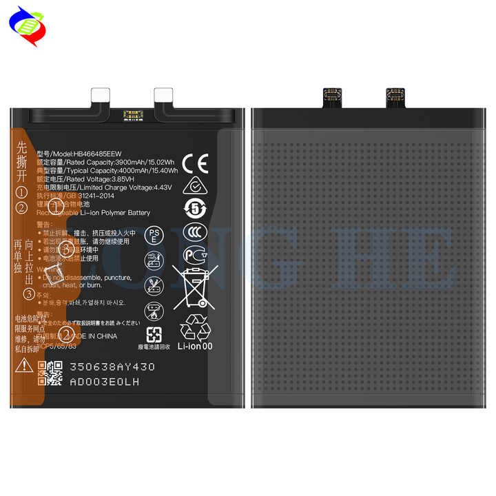 Honor V40 Battery Price in Bangladesh wefixfast