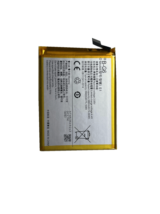 Vivo Y71 Battery Price in Bangladesh We Fix Fast