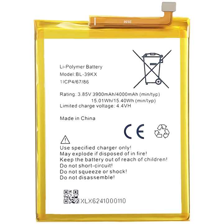 Infinix Zero 5G 2023 battery price in BD We Fix Fast