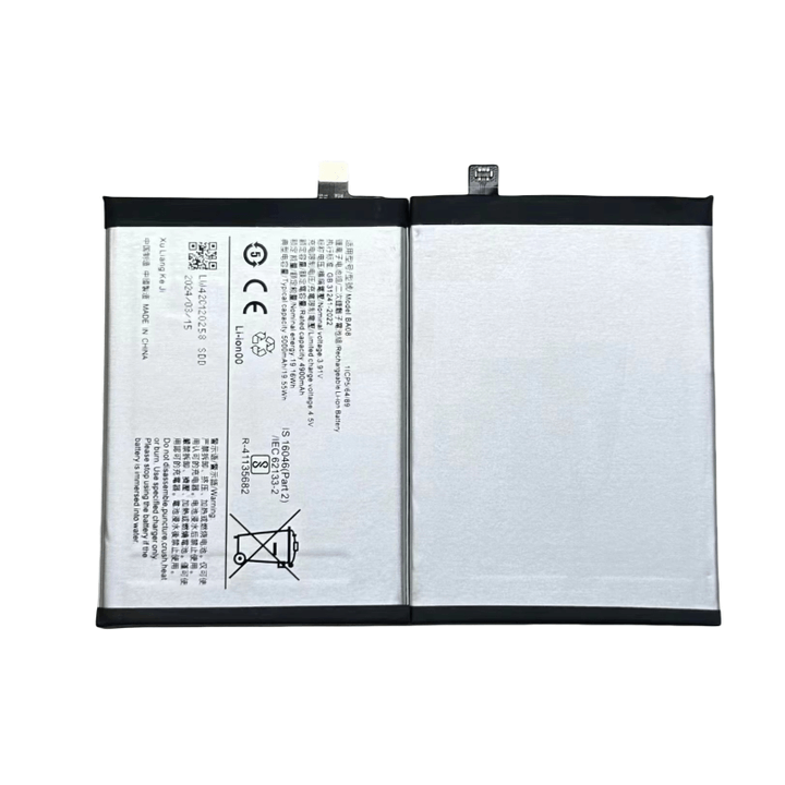 Vivo Y100 Battery Price in Bangladesh We Fix Fast