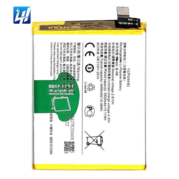 Vivo V20 Battery Price in BD wefixfast